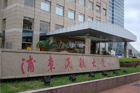 金桥浦东民航大厦精装修1300平可分割交通便利